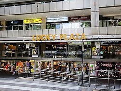Onan Road (D15), Retail #215205861